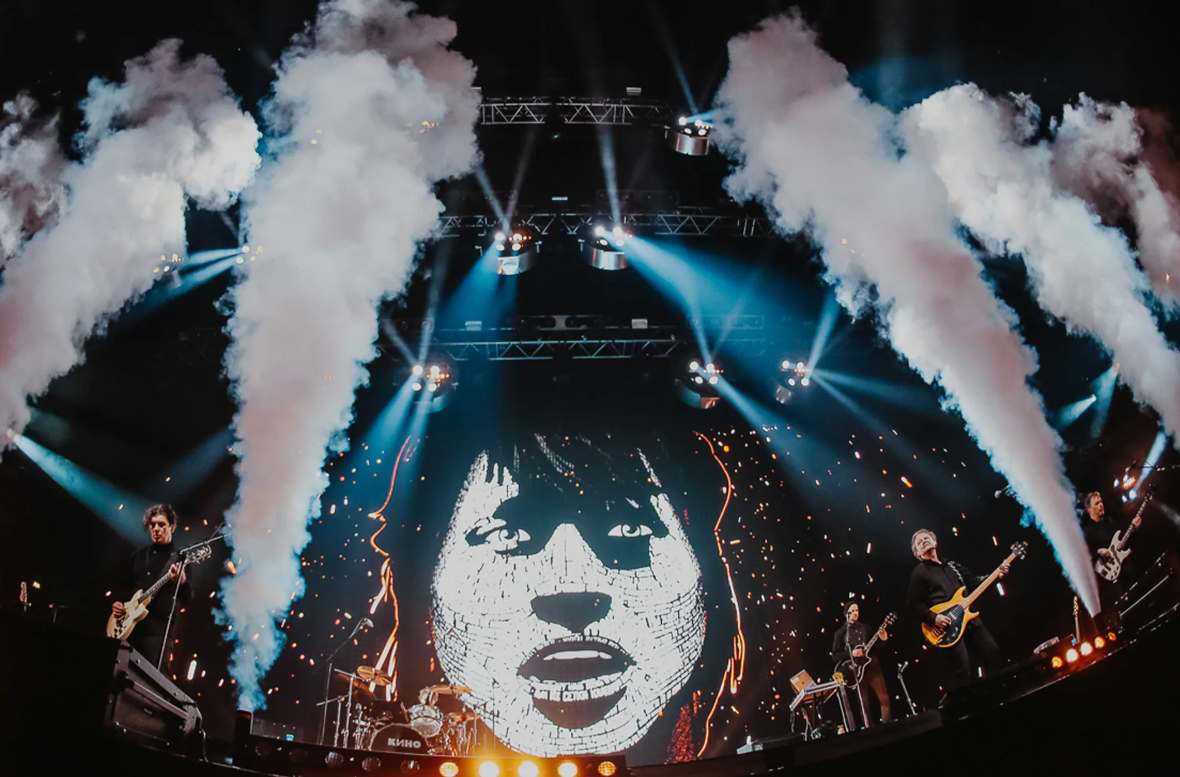 Группа Кино